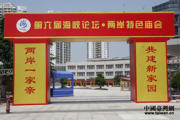 �����E�������������w�S�g���|�±N�}����