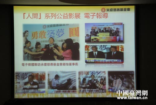 �L�ˤB���l�餽����i