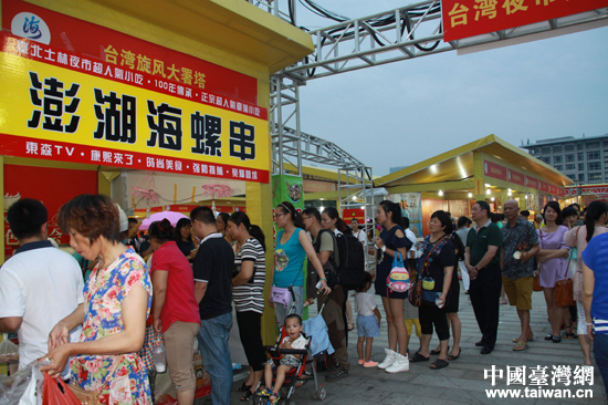 �H�������G�v�������W�ꥫ���P��@