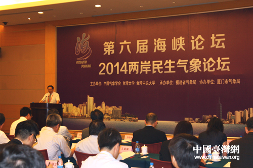 wexɲNH dz wexɲNH dz