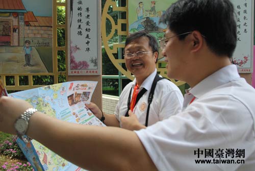 ���w�j�������P�_�[���]����