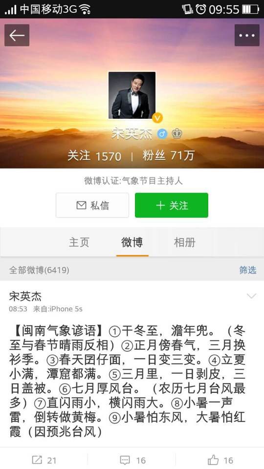 ä勺p ΕgͧYwΓ ä勺p ΕgͧYwΓ