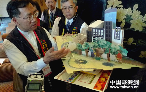 ���o����x�夤�S�g�Ţf �訥���w�Ţf��y���V�K��