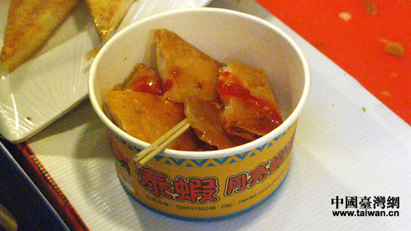 2014�e���H���ާ����E���������ޣ��w�S�g���|