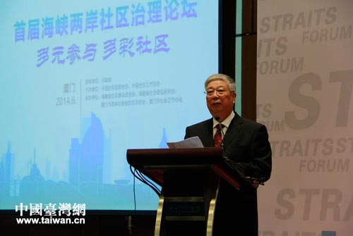 ���{����������ä�I�}�@�D�P�j