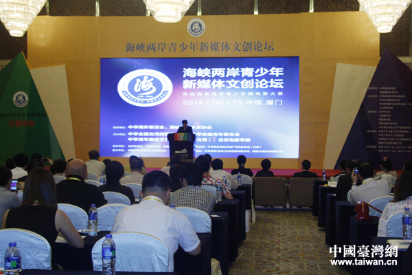 ���E�������w�y�֔e�s�C�y��Ӷ����I�H���}�@��