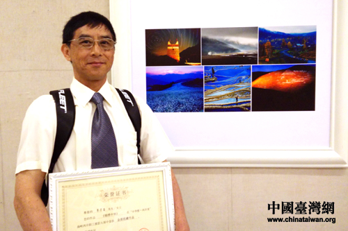 �ó��K�s�襤�a�L�Δ��k���}�O��