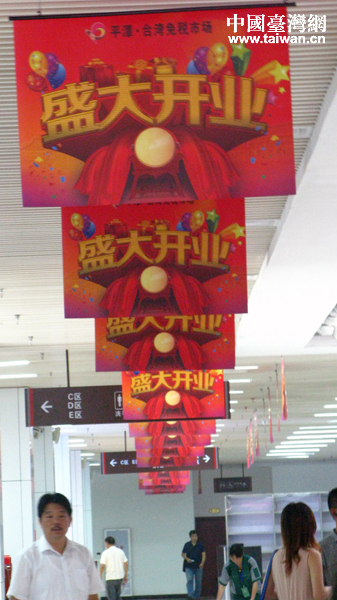 �������W���|����I�������ݶ}����