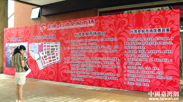 �������W���|����I�������ݶ}��