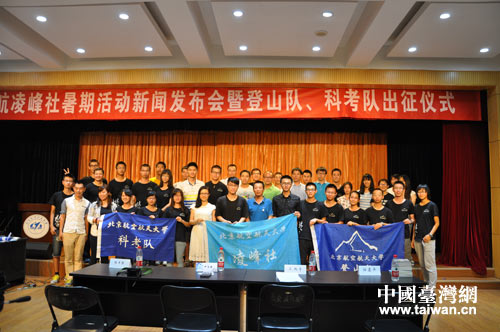 2014ẹmv|ףD[s饬| 2014ẹmv|ףD[s饬|