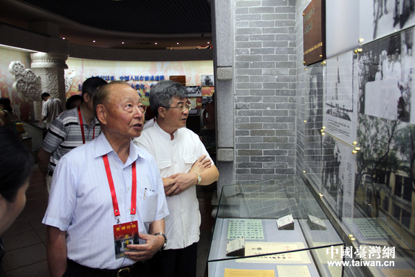 ���ΖE�W�������Y�j���Ͳ�ä����֢u��