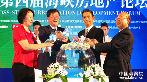 2014wϰƬio ֳs͔D 2014wϰƬio ֳs͔D