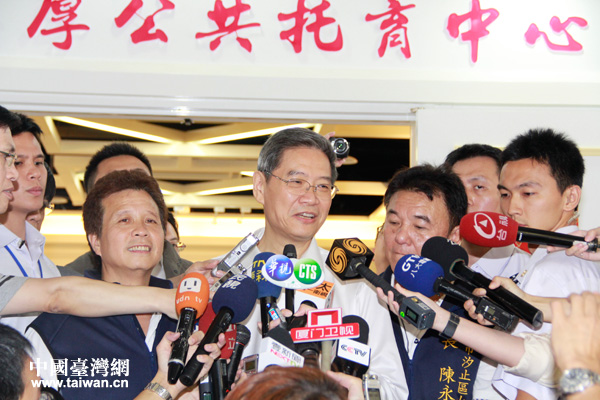 �I�\�����K���_�[�ޣ��w�O���C�y�~�k��y�B�^����i���C