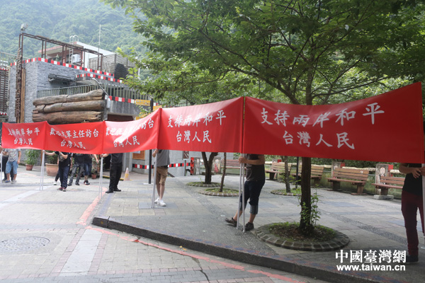 26��ؤȐޱi���C�g���s�����Q��������ؔH�Y�����������J