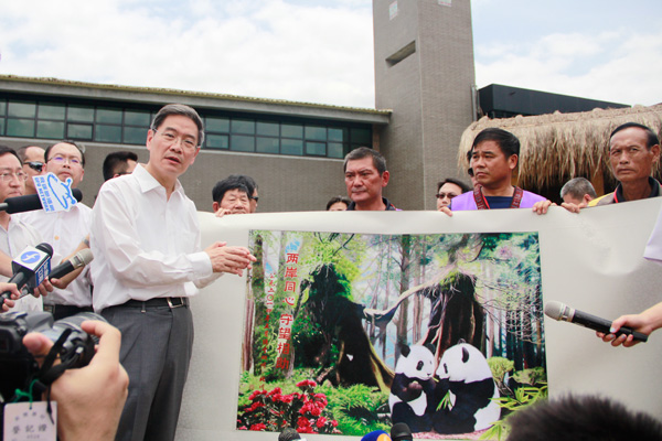 �i���C�I��ҧ�_�[����ޓ���ҧ�����e�i��K���w���� �\�������L���n�O�J