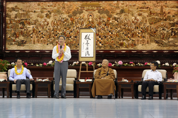 ä��֓h���i���C�g��ħ�ʡW�d������