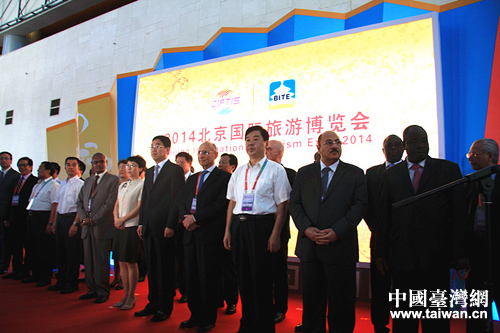 2014���yä������è���|�}�@  ���J�����哥�Ւ˪y��