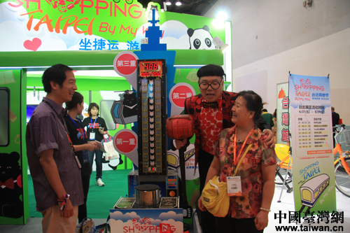 2014���yä������è���|�}�@  ���J�����哥�Ւ˪y��