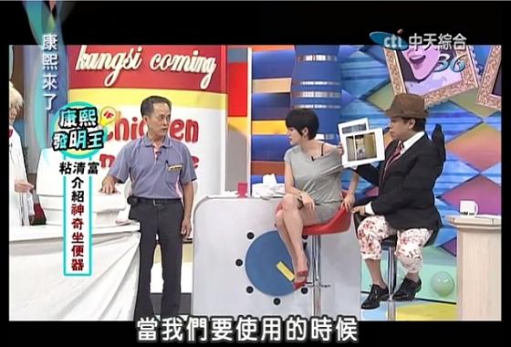 ��S�jĤ���h�O�ؐޤ������ѥأ���