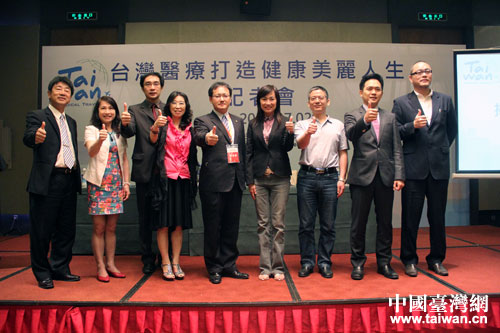 ���W�����i�ᕲ����2��ڤ����o�i�g�~�k�|�ޤ������W�ע~�Y���y��������ް`�@�Ѭz���񨫪ē��Ѯi������