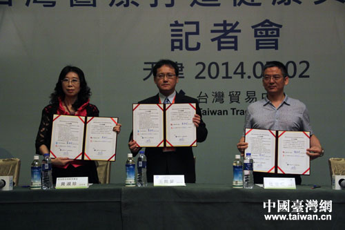 ���W�����i�ᕲ����2��ڤ����o�i�g�~�k�|