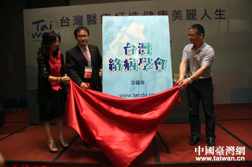 ���W�Яf�\�|���ٷ|���I�|�ڥ��D�B�P