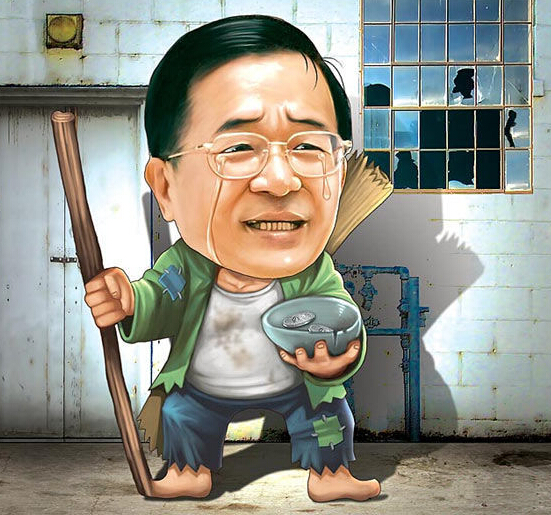 �V�S�β��y�l���u�z�����E�ܤ����u����~