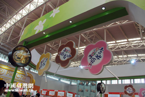 ���[�i���S��񣣹F��70%�ޒ�����ɒɮi�|�Y�^�����F