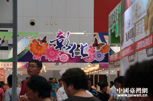 �S���ܤ� 2014�Ѭz���W���Ѯi�i�|���ē�����