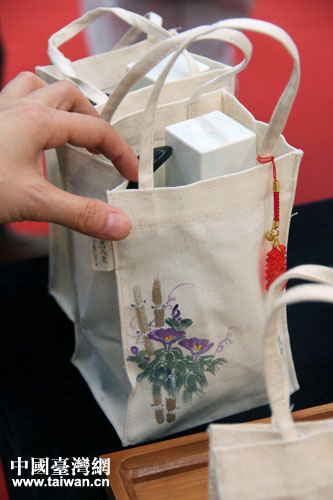 �S���ܤ� 2014�Ѭz���W���Ѯi�i�|���ē�����