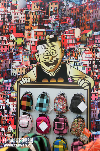 �S���ܤ� 2014�Ѭz���W���Ѯi�i�|���ē�����