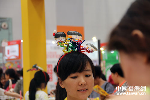 �S���ܤ� 2014�Ѭz���W���Ѯi�i�|���ē�����