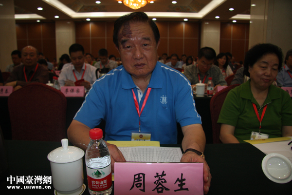 ���C�h�����N�W�T�͔I���k�|�u�L���ɤ�Ƭ�i���P�|��