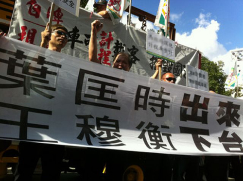 �ڒ�i�|�P�o������ا��L��q����