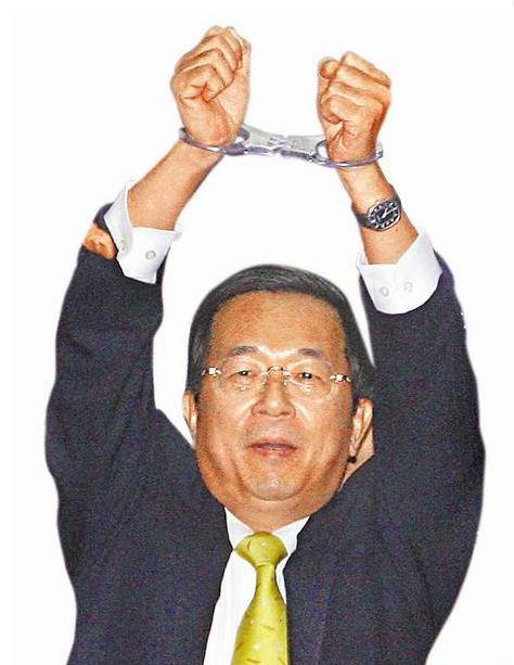 ���W�H�[�g���˴V�S