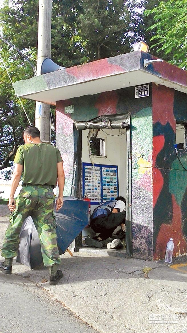 �Ȳ{�����W�����W���Cֳ�����Ѭ�͒딵�s���u�����F�Y�B�ɕs�@���ؒ�n�������s����