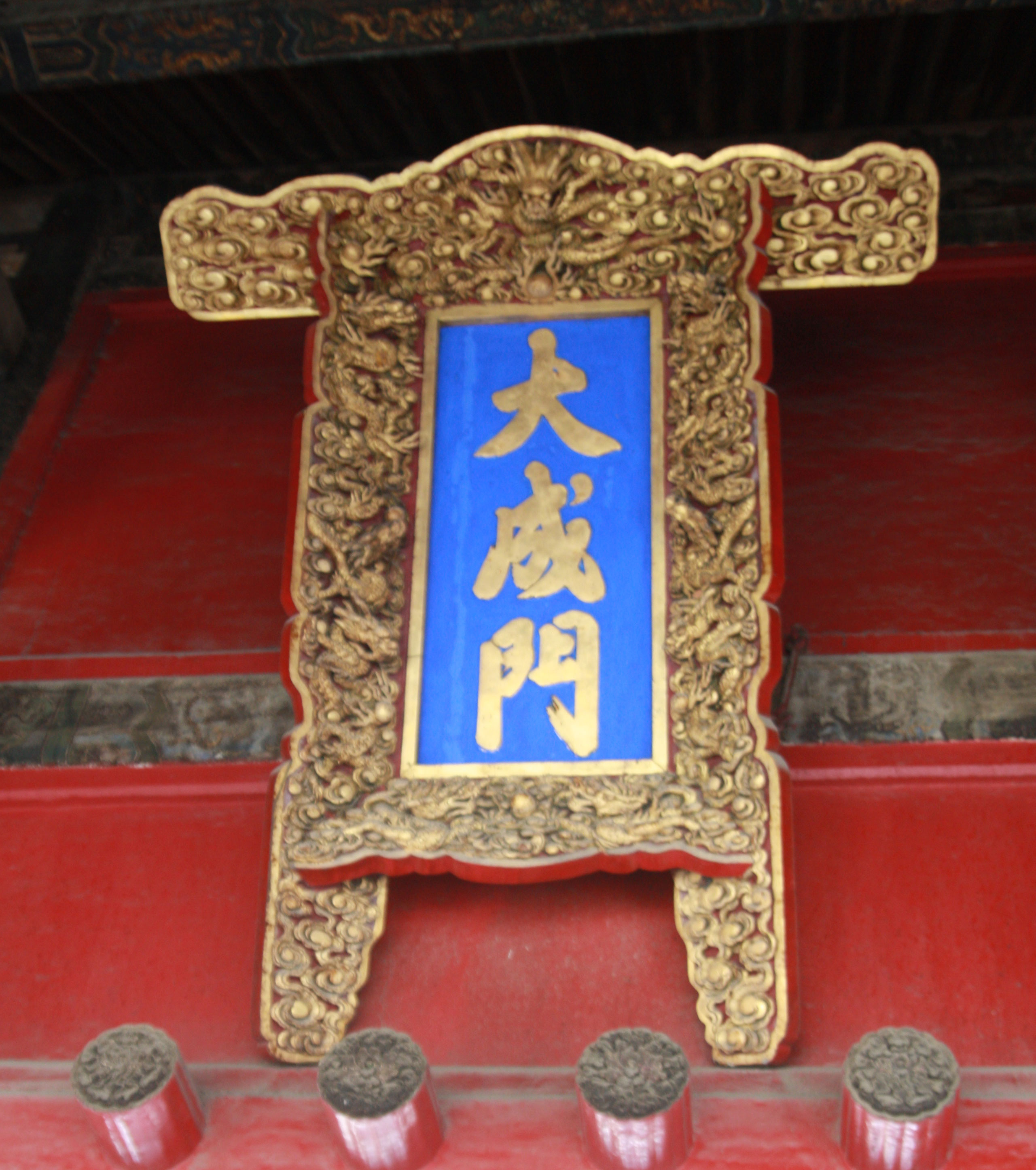 ���K���v����Y�{�A���˒���