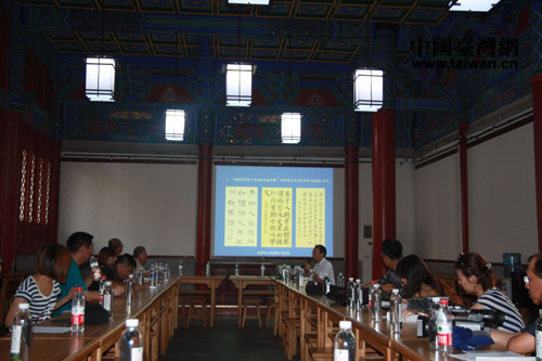 �ϾJ�i�n�C�y���o�K�ġo�q�z