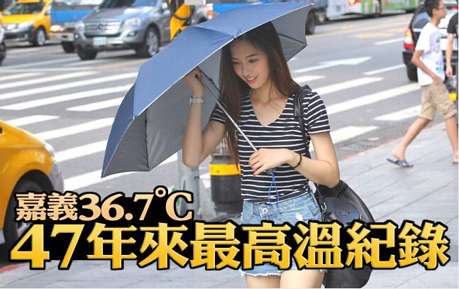 �j�q36.7����47�e���{ħ���~��