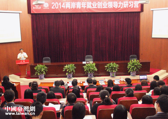 ����L2014���w�y�e����������õ��p���Y�p�z�K�s�����ܷ|�|�����K�ӡL�g���\�p�ҡ���