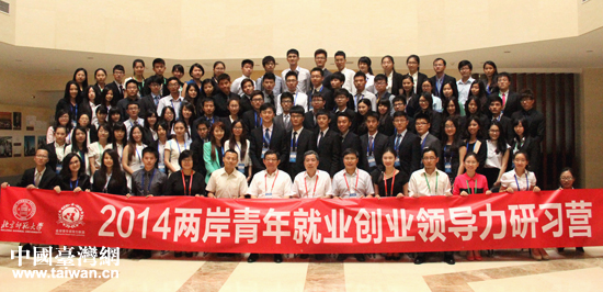 2014���w�y�e����������õ��p�h�y�p�z�������������j�u��