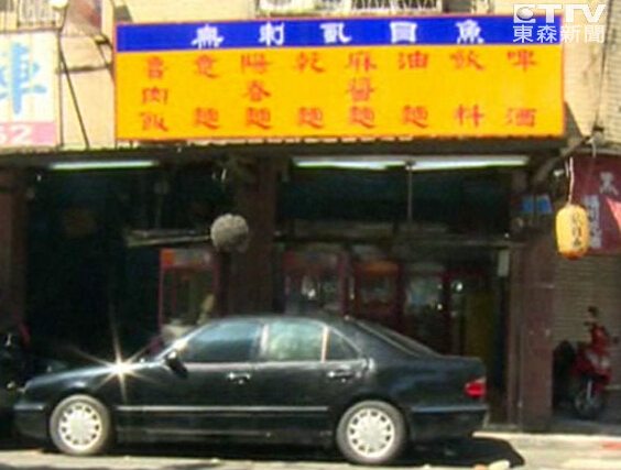 ���W���J�l�]�����o��e�j����y������͡�B����}������C�ʐ�