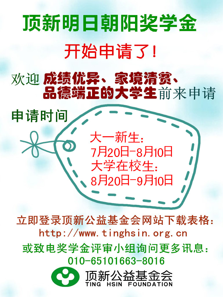 ���\�︿���\�a 20���~���ӥs"��s�R������\��"