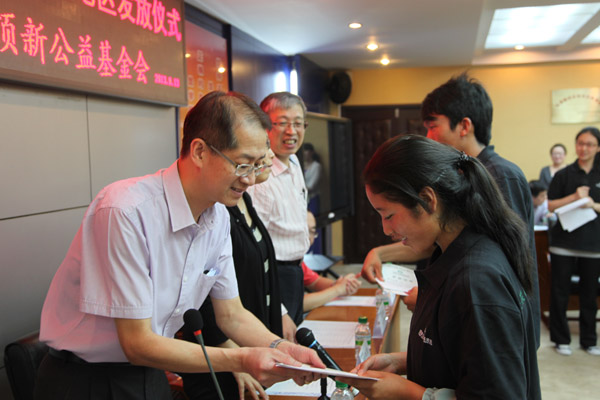 ���\�︿���\�a 20���~���ӥs"��s�R������\��"