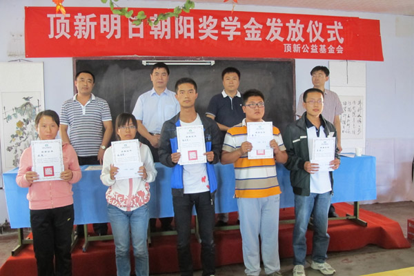 ���\�︿���\�a 20���~���ӥs"��s�R������\��"