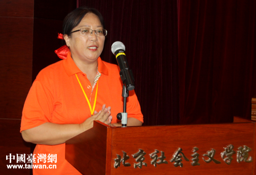 ��F���̴\�Ԥ���̺ɥ��q�vħ�Q�i��������x�}�p�F����