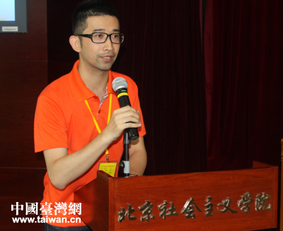 ҧ�E�Փ��\�r�����W�p�z�騥