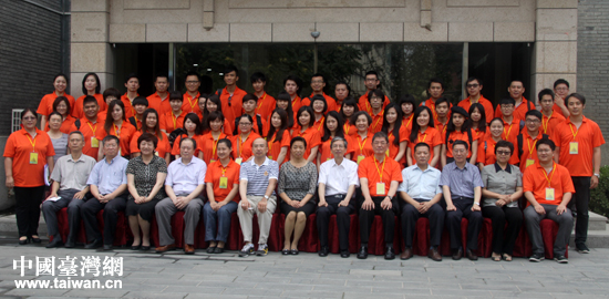 ���a����õ��p��2014�e�y�����õ��p