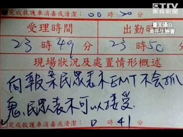 �������a�zþ��ê�ޫo�����s�L���I�b����