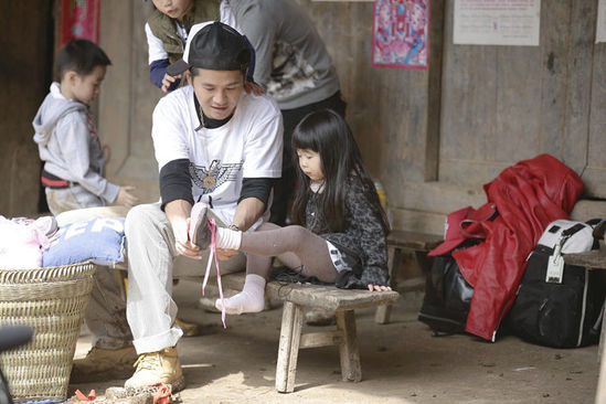 ������